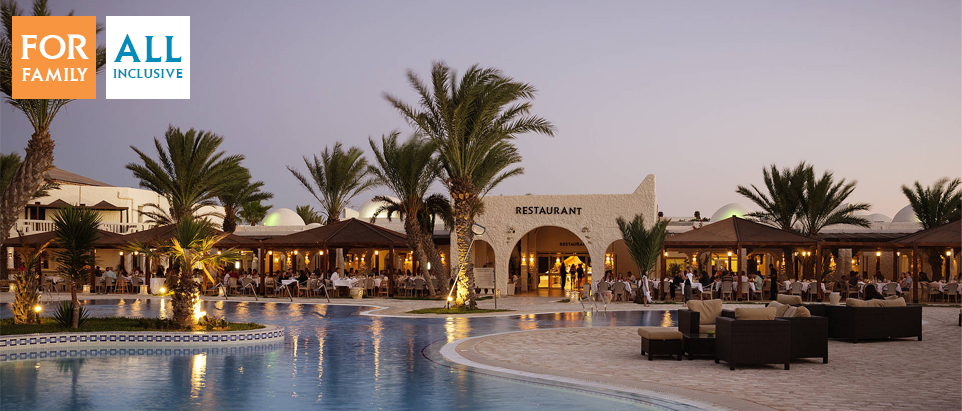 Robinson Djerba Bahiya in Tunesien